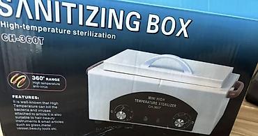швейный машины: Сухожаровой стерилизатор CH-360T — компактный аппарат для — 3