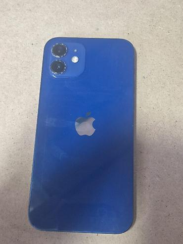 iphon 13pro: Продаётся iPhone 12 64 ГБ 🔥 📱 Состояние хорошее 💾 Память — 64 ГБ 🔋 — 1