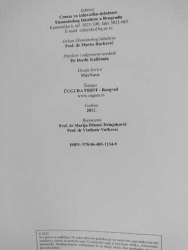 Textbooks: Komplet udžbenika za engleski jezik ekonomije i biznisa – autorke: dr — 3