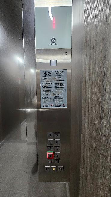 Продажа квартир: Белый город, 3 комнаты, Новостройка, м. Хатаи, 137 м² — 4