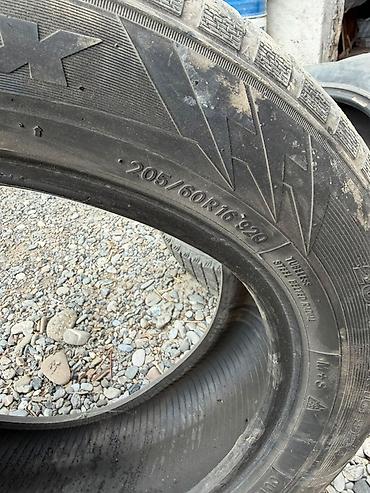 сл9 сл7: Комплект автомобильных шин 205/60 R16 - Размер: 205/60 R16 92Q — 3