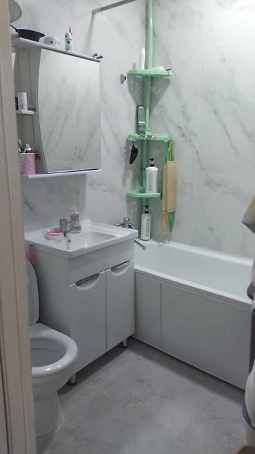 Продажа комнат: 48 м², С мебелью — 5