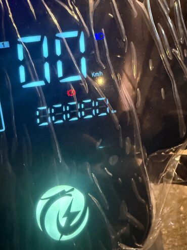 Mopedlər,skuterlər: - SXLONG — 4