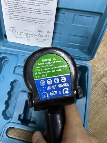 Гайковерты: Новый, Самовывоз, Бесплатная доставка, Платная доставка — 10