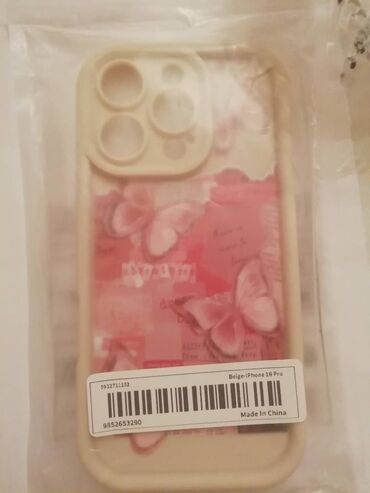 Kabrolar: Yeni kabra iphone 16 pro