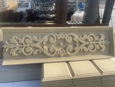 Ağlay: Termo aqıay zavod istehsali — 9