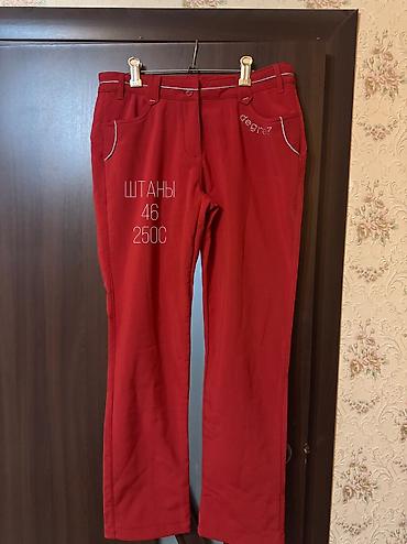 Другая женская одежда: ❗️❗️РАСПРОДАЖА ВЕЩЕЙ ❗️❗️ РАЗМЕРЫ 42-56 Большинство новые, только — 30