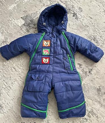 Верхняя одежда: Продаю разные зимние куртки на мальчика 1-2-3 года! Осень-зима 1 — 12