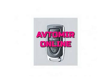 Avtoelektronika: Inwells siqnalizasiya 3961 🚙🚒 Ünvana və Bölgələrə ödənişli çatdırılma — 1