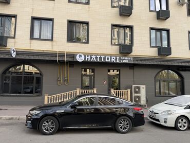 аренда помещения недорого: Сдаётся просторное коммерческое помещение площадью 280 м² с ремонтом