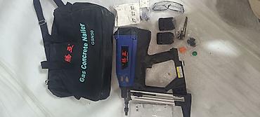 Инструменты: Газовый пистолет для крепления к бетону YGSN50 (Gas Concrete Nailer) — 2