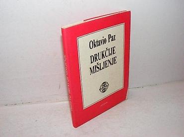 mi pecado: Oktavio paz drukčije mišljenje strana: 131izdavač: svetovi, novi — 1