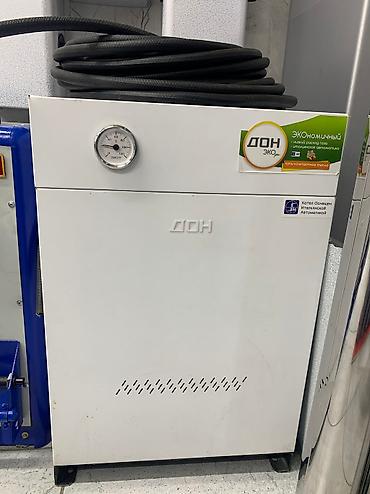 Котлы: Газовые котлы в рассрочку на 3 месяца
Нужен только паспорт at lalafo.kg — 10 Котлы: Газовые котлы в рассрочку на 3 месяца
Нужен только паспорт — 10