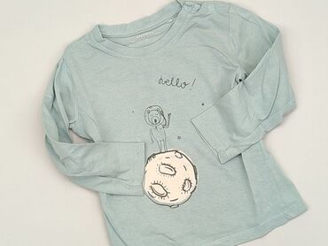 lekki sweterek na lato: Sweatshirt, Reserved, 2-3 years, 92-98 cm, condition - Very good