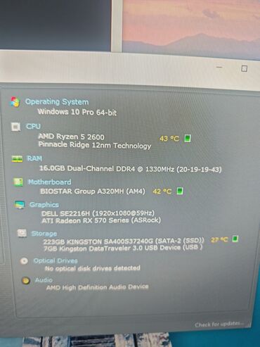 Desktop računari i radne stanice: Odlican gejmer racunar kvalitetan i pouzdan sastavljen od odlicnih i — 6