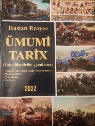 ruslan rzayev tarix pdf: Ruslan Rzayev-Ümumi tarix(2022)