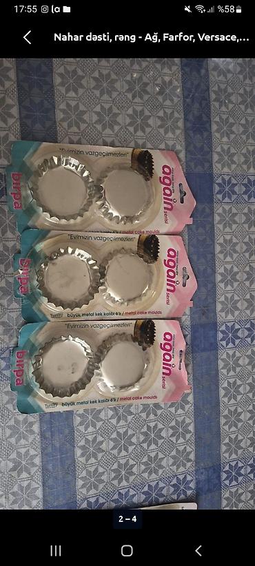 balli tort: Tort və şiriniyyat qabı, Şüşə — 3