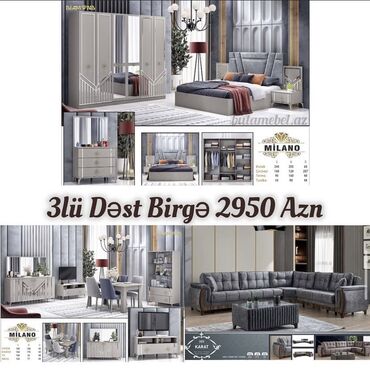 Kreslolar: İkinəfərlik çarpayı, Yeni