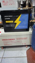 Газовые обогреватели: Инверторы,ИБП,гелевые аккумуляторы,для освещения,для насосов,для — 2