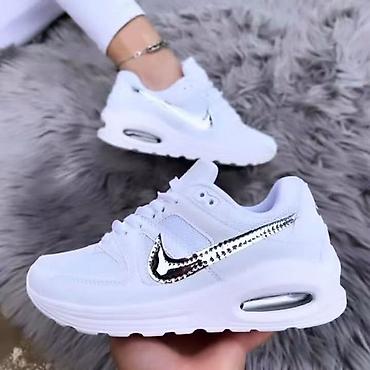 patike air max invigor: Nike air Max 
36 do 41 
cena 3900✅️

NT❤ — 2