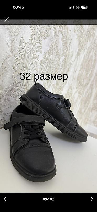 форма спецназ: Школьная форма, покупала в Дубаи и Америке, от 7 до 11 лет, фото и — 9