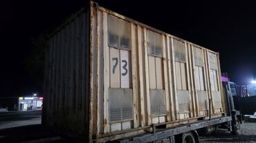 оборудование для сублимации на ткани: 20тонник оригинал 
город балыкчы 

цена 115.000