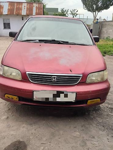 адс: Honda Odyssey: 1995 г., 2.2 л, Автомат, Бензин, Минивэн — 1