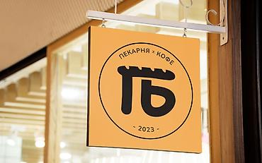 работа закройщик: Графический дизайнер — 7