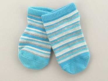 skarpety w norweskie wzory: Socks, condition - Good