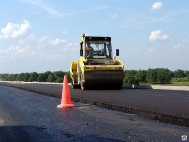 Другие специальности: Опыт: Большой опыт работы. Вид работ: Укладка асфальта. Доп. услуги