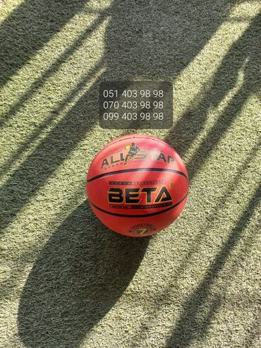 futbol topu qiymetleri: Basketbol topu BETA =20azn!