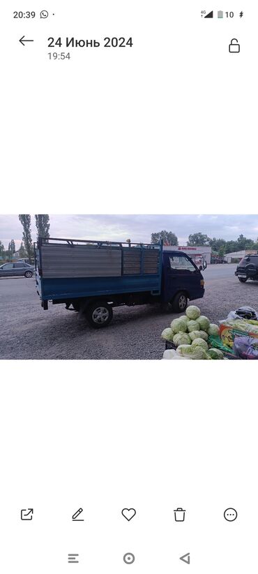 хово машина: Hyundai Porter: 2006 г., 2.5 л, Механика, Дизель