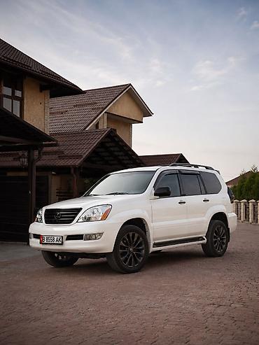 lexus 470 белый: Lexus GX: 2006 г., Автомат, Бензин — 1