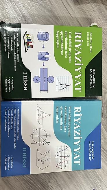 informatika codera 2026 pdf: Riyaziyyat 11-ci sinif, 2022 il — 1