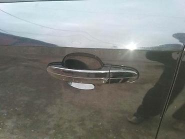exit lazarevac: BRAVE ZA FORD FOCUS, MONDEO OD 2004. DO 2011. GOD. | Brave su u — 3