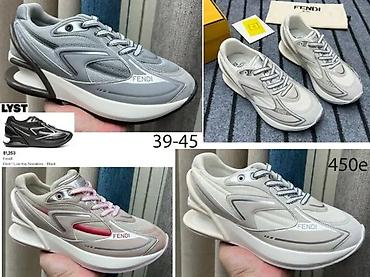 zelene: VRHUNSKI FENDI SPORTSKI MODELI, ULTRA 2025-26 | Novo! ! ! Vrhunski — 8
