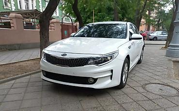 коробки: Коробка передач Автомат Kia 2016 г., Б/у, ОАЭ — 2