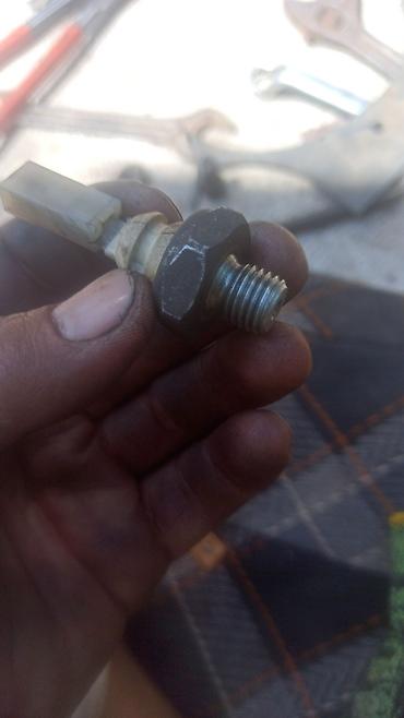 Турбины: Турбина — 7