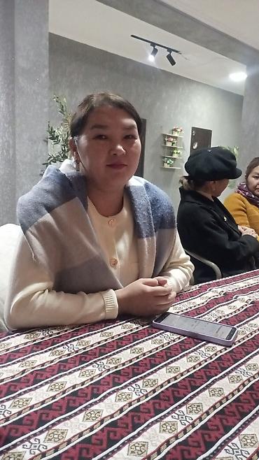 Массаж: Массаж — 1