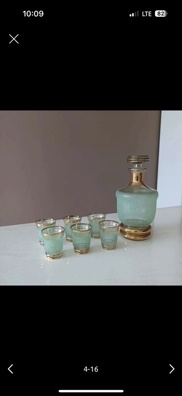 Другая мужская обувь: Рюмки Чехословакия Bohemia Новые 6 шт 2 500 сом Фужеры Тетерев 3 шт — 10