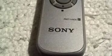 Aksesoari za TV i video: Sony VTR TV RMT-V152H Daljinski Sony Video RMT-V406 Sony RMT-D115P — 4