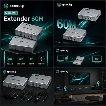 hdd update cable: HDMI Extender 60M — устройство для передачи HDMI-сигнала на расстояние — 1