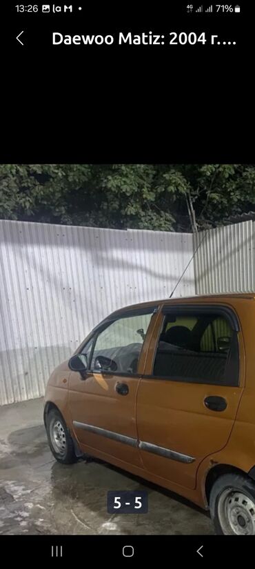 арзан машина 07: Daewoo Matiz 2003 220мин.обем 1