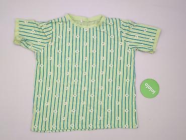 utopia t shirty: T-shirt damski, rozmiar XL — 2