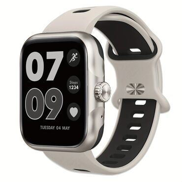 rəsmi 14 c: Smart saat, Sensor ekran, rəng - Bej