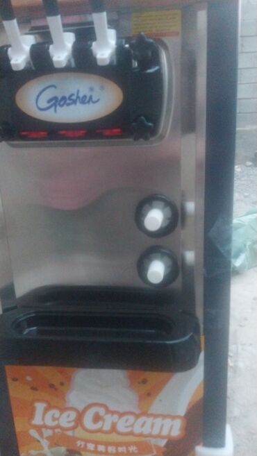 автомат мороженное: Cтанок для производства мороженого