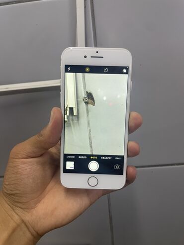 за сколько можно продать айфон 8 бу: IPhone 8, Б/у, 64 ГБ, Белый, Зарядное устройство, 70 %