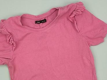 mango tshirt: Sisley, T-shirt damski, rozmiar S — 1