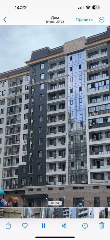 3 комнатная квартира асанбай: 3 комнаты, 125 м², Элитка, 10 этаж, ПСО (под самоотделку)