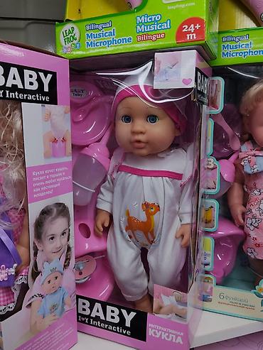 Интерактивная кукла BABY (I♥Y Interactive) - Реалистичная